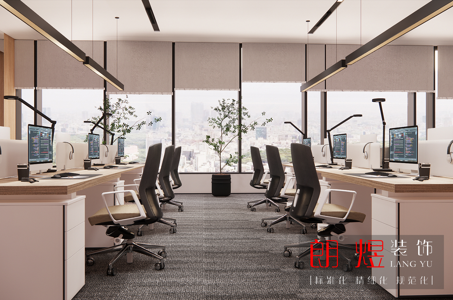 IT公司簡約辦公室裝修設(shè)計(jì)效果圖