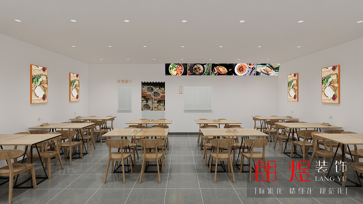 77.4平米面館裝修效果圖設(shè)計案例（店內(nèi)一）