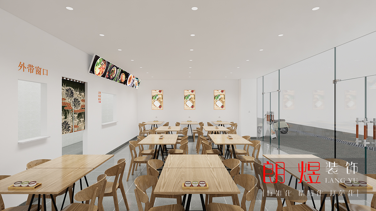77.4平米面館裝修效果圖設(shè)計案例（店內(nèi)二）