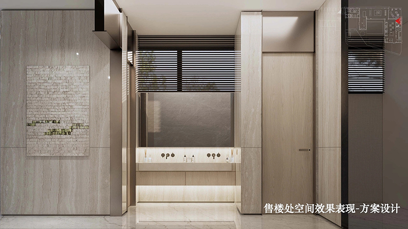 售樓處衛(wèi)生間效果圖