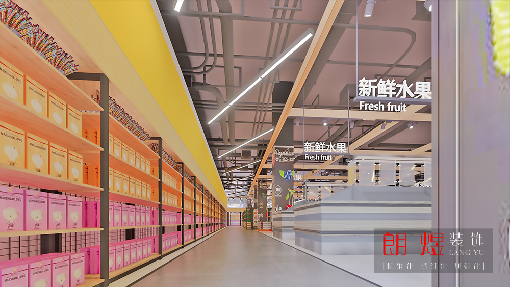 超市水果展示臺(tái)布置及分類