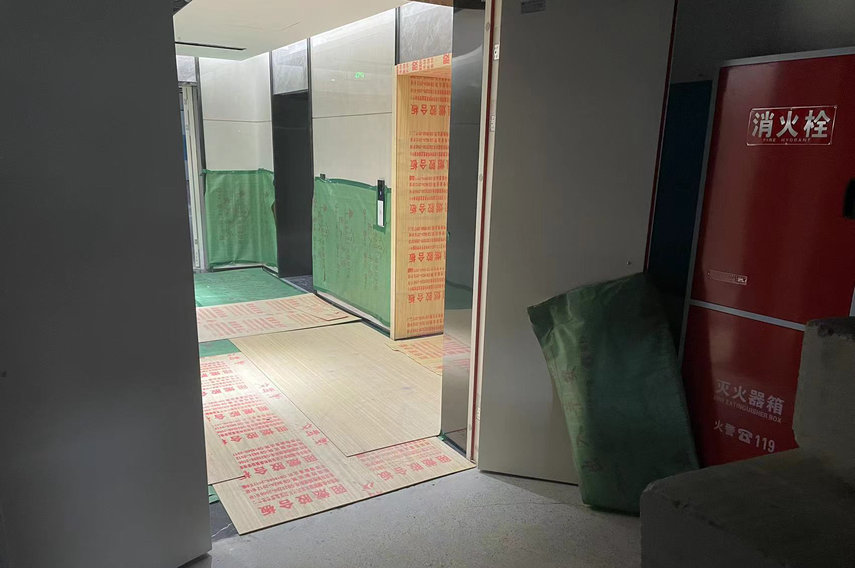裝修成品保護(hù)圖